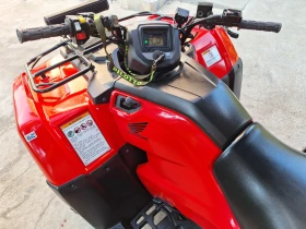 Honda FourTrax TRX 420 | Mobile.bg    9