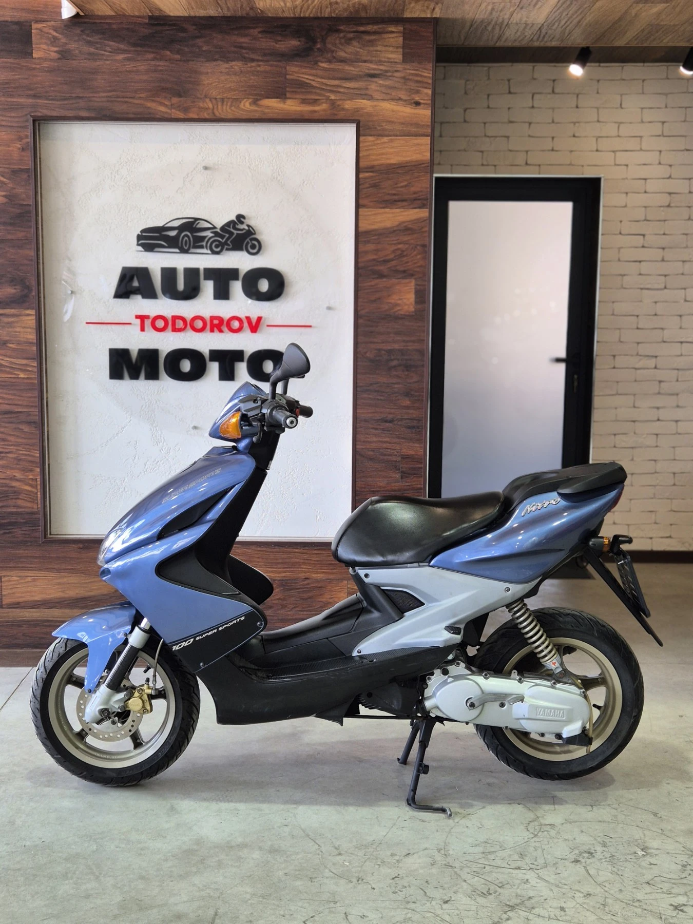 Yamaha Aerox 100 MBK ��� ���� �� ���������! | Mobile.bg � ����������� 4