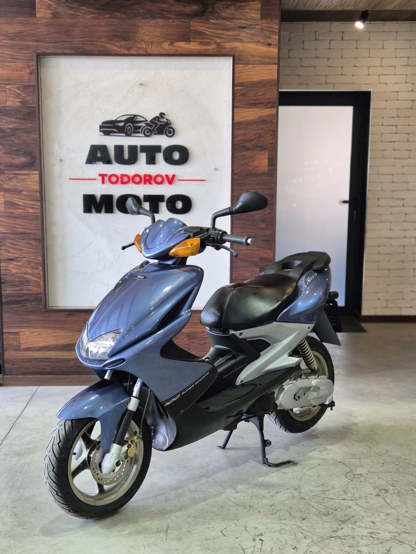 Yamaha Aerox 100 MBK ��� ���� �� ���������! | Mobile.bg � ����������� 3