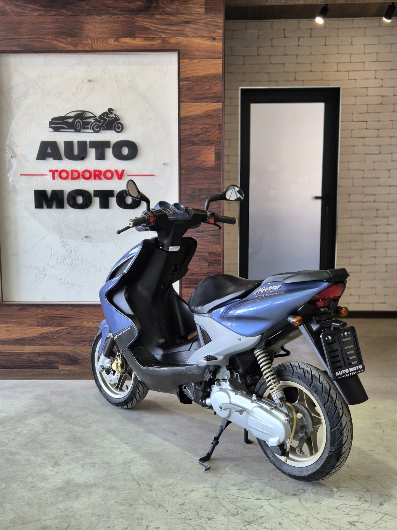 Yamaha Aerox 100 MBK ��� ���� �� ���������! | Mobile.bg � ����������� 5