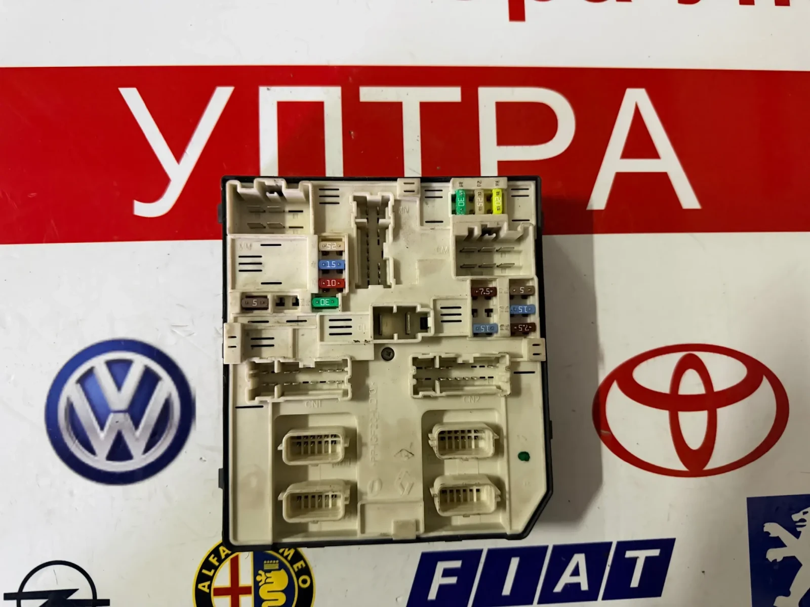 USM-2010 284B66645R RENAULT KANGO  MERCEDES BENZ CITAN ���������� ����� 284B66645R --� USM2010 | Mobile.bg � ����������� 3