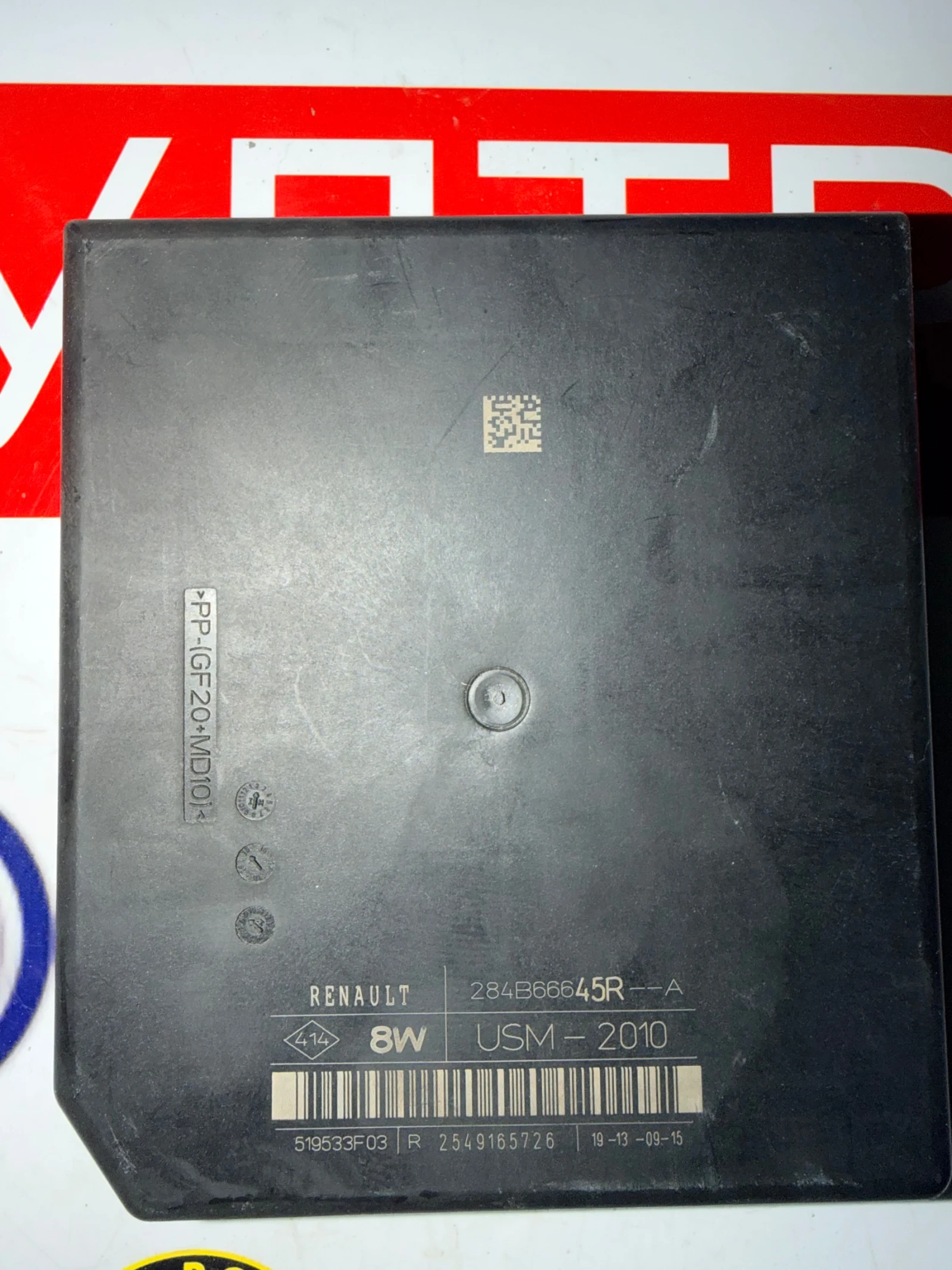 USM-2010 284B66645R RENAULT KANGO  MERCEDES BENZ CITAN ���������� ����� 284B66645R --� USM2010 | Mobile.bg � ����������� 2