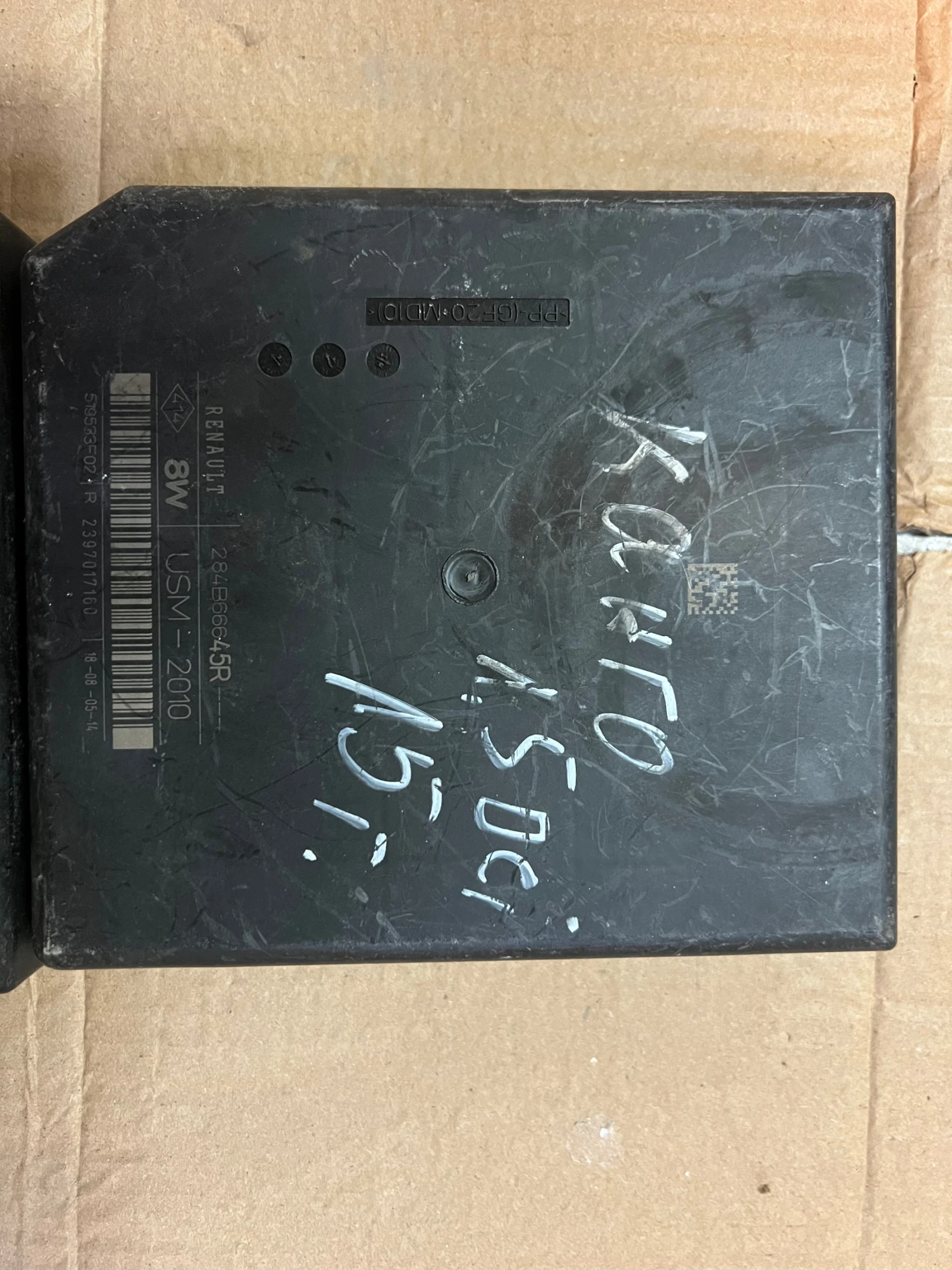 USM-2010 284B66645R RENAULT KANGO ���������� ����� 284B66645R --� | Mobile.bg � ����������� 2