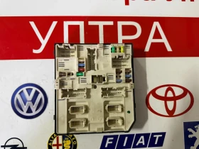 USM-2010 284B66645R RENAULT KANGO  MERCEDES BENZ CITAN електронен модул 284B66645R --А USM2010, снимка 3 - Части - 47968237