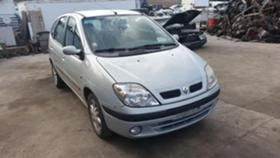 Renault Scenic 1.9 dci, снимка 3