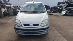 Renault Scenic 1.9 dci, снимка 2
