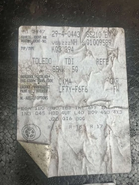 Seat Toledo 1.6TDI  На Части, снимка 9