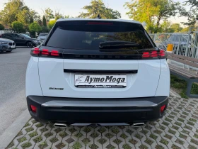 Peugeot 2008 1.2 EAT8 PURETECH, снимка 5