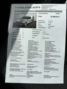 Fiat Doblo 1.3 Multijet, снимка 14