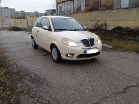 Lancia Ypsilon 1.3 Myltijet  | Mobile.bg    5