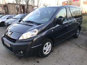Обява за продажба на Peugeot Expert ~12 000 лв. - изображение 1