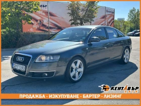 Обява за продажба на Audi A6 3.0d 233 к.с. quattro ~4 999 лв. - изображение 1