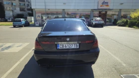 BMW 745 - 3800 € - 51693951 4