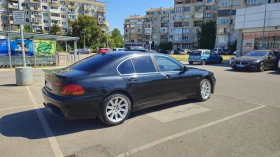 BMW 745 - 3800 € - 51693951 3