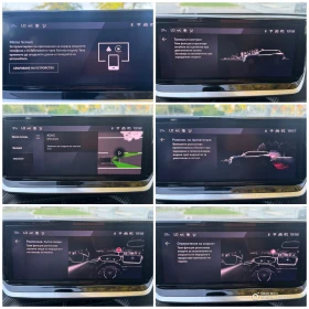 Peugeot 2008 1.2 EAT8 PURETECH | Auto.bg — изображение 11