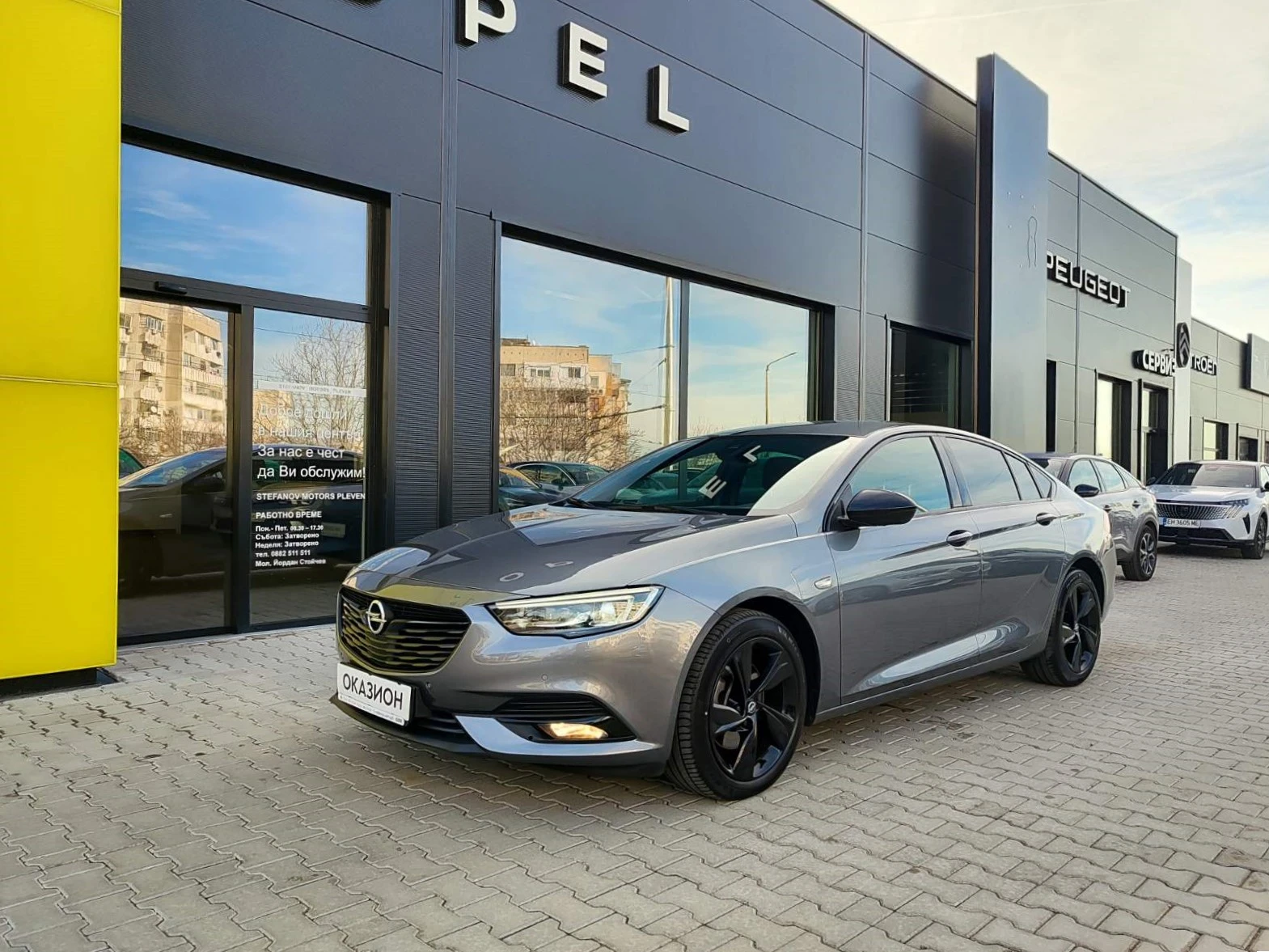 Opel Insignia GS Ultimate 120 Jahre 2.0CDTi (170hp) AT8 - изображение 3