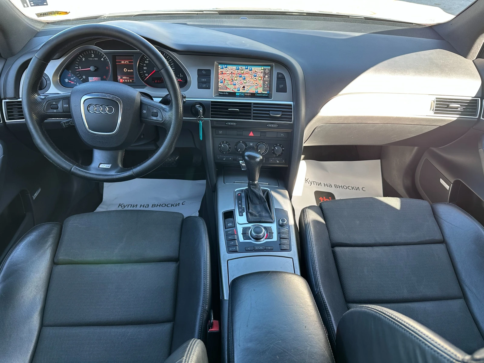 Audi A6 3.0d 233 к.с. quattro - изображение 10