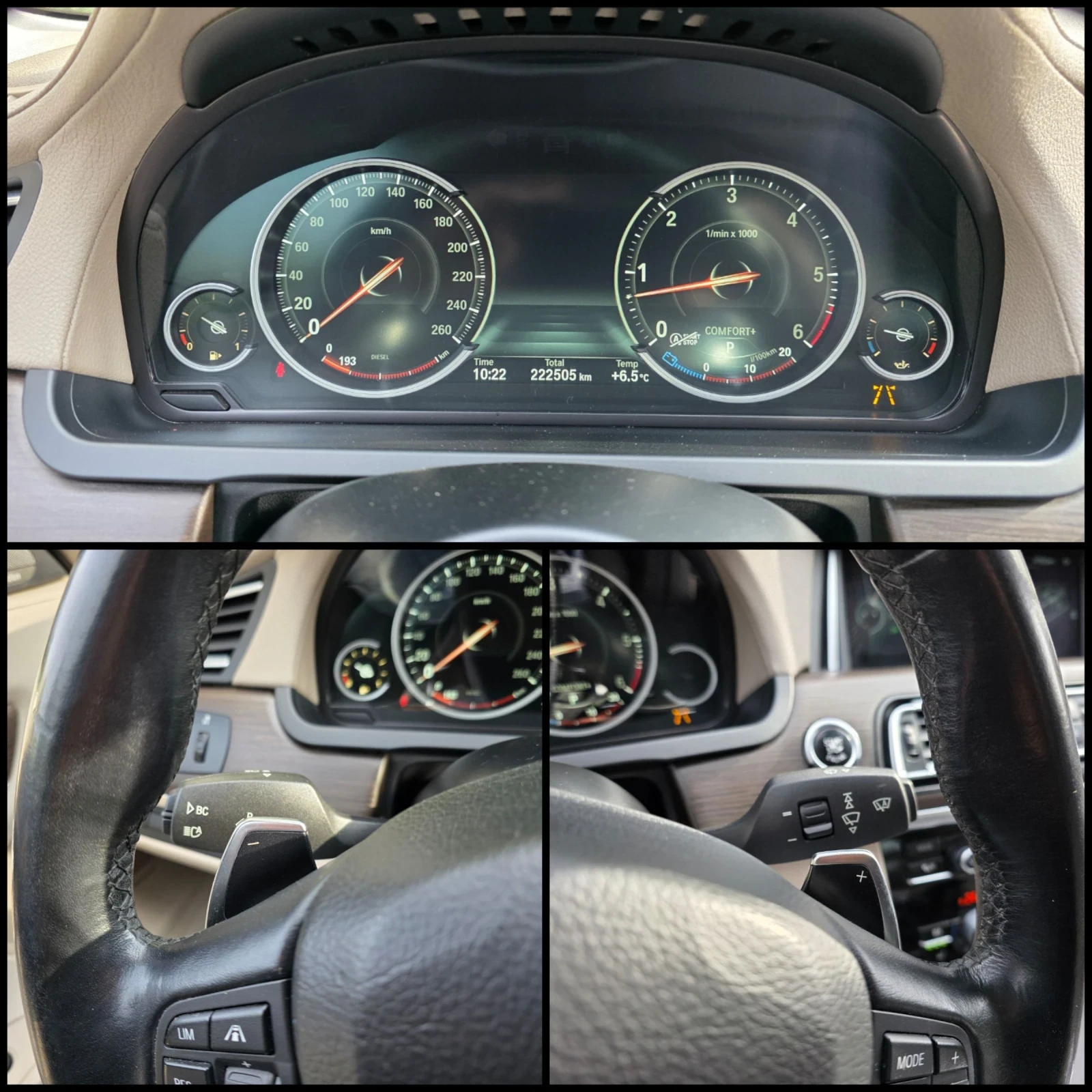 BMW 740 X-DRIVE/FEISLIFT/DISTRONIC/LINE-ASSIST/ | Mobile.bg — изображение 14