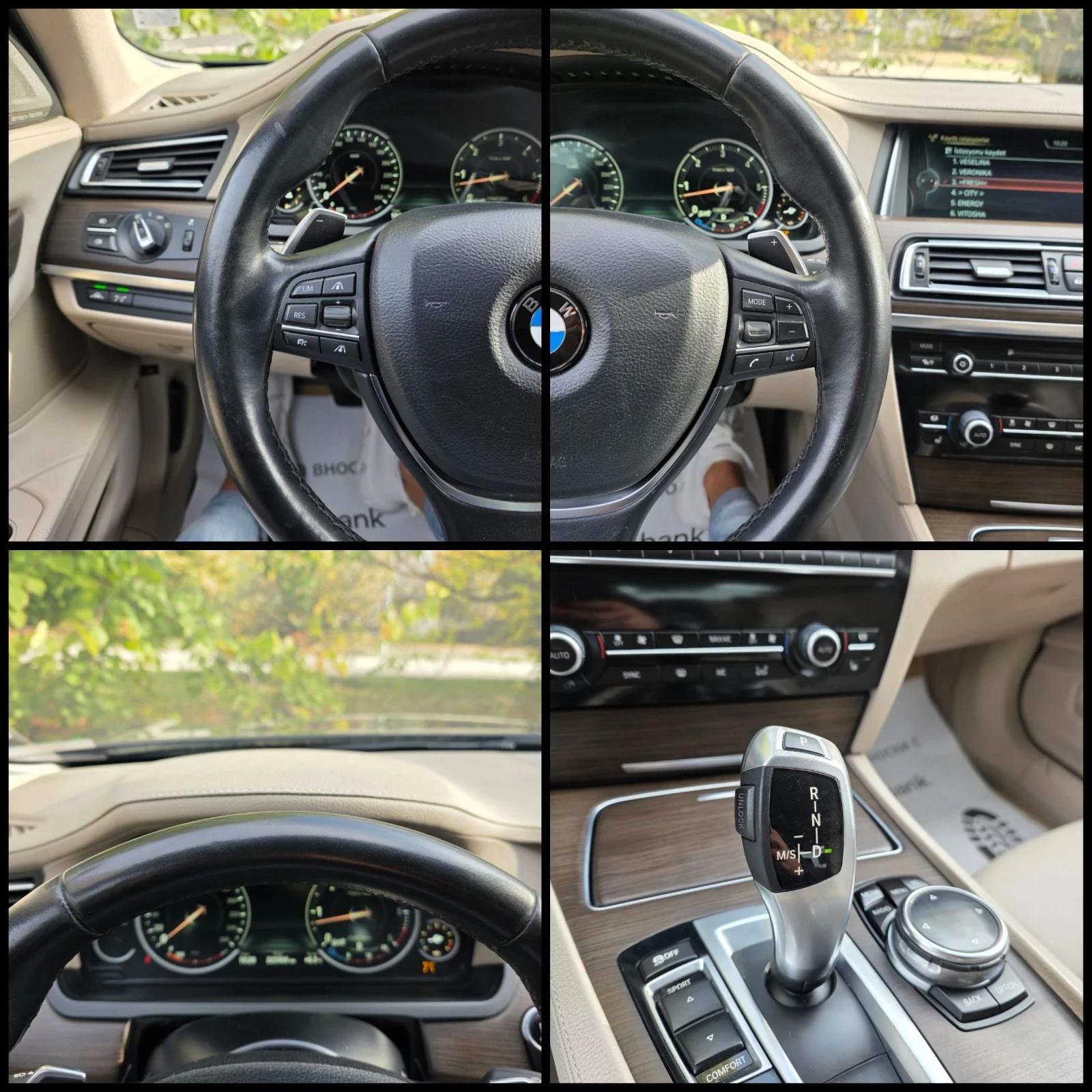 BMW 740 X-DRIVE/FEISLIFT/DISTRONIC/LINE-ASSIST/ | Mobile.bg — изображение 8