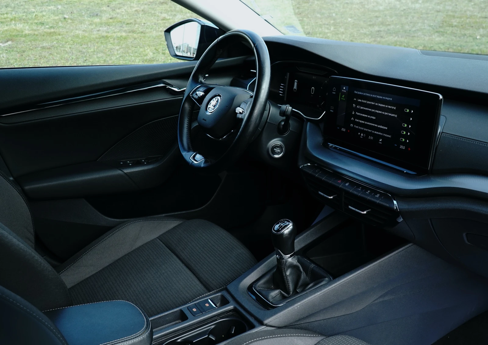 Skoda Octavia 2.0 �������� 1�./Distronic/LaneAssist/AndroidAuto | Mobile.bg � ����������� 11