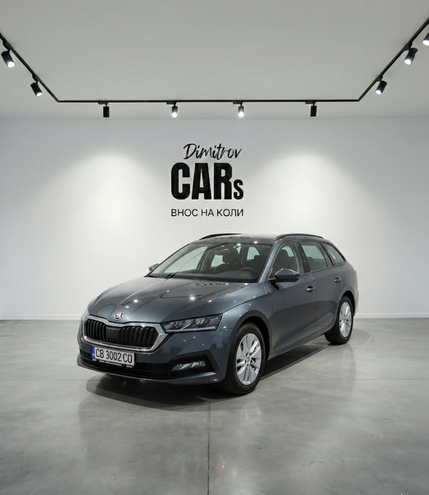 Skoda Octavia 2.0 Distronic/Lane Assist/AndroidAuto/AppleCarPlay | Mobile.bg � ����������� 1