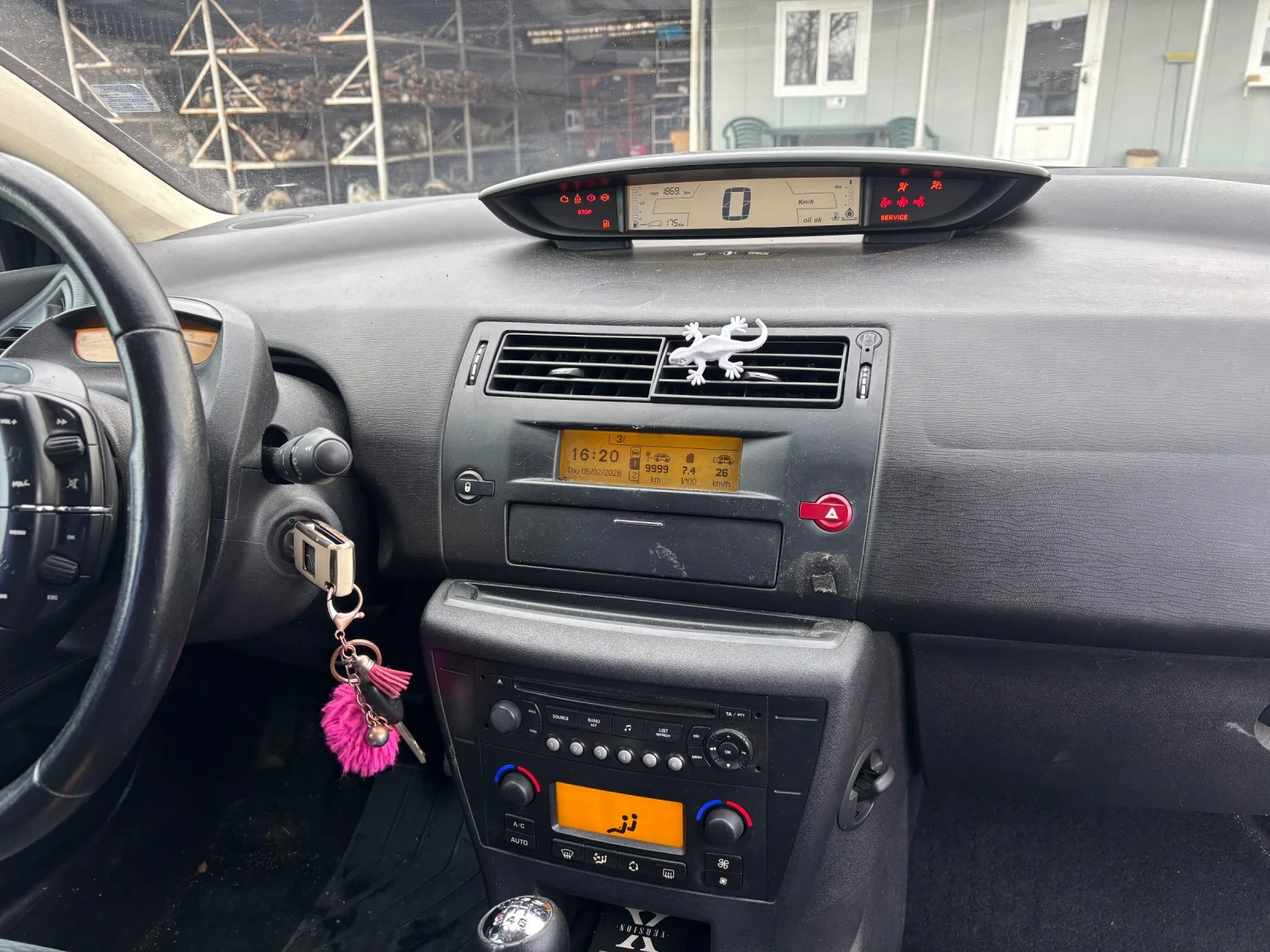 Citroen C4 2.0HDI 136 ��-6 ��������! | Mobile.bg � ����������� 12