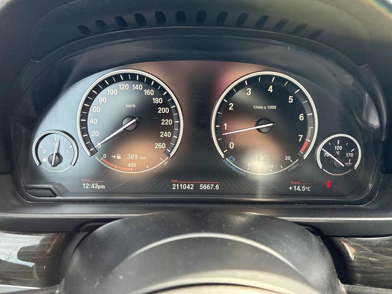 BMW 535 LCI* xDrive* M-Performance* Shadow* H/K* Подгрев* , снимка 7 - Автомобили и джипове - 53830813