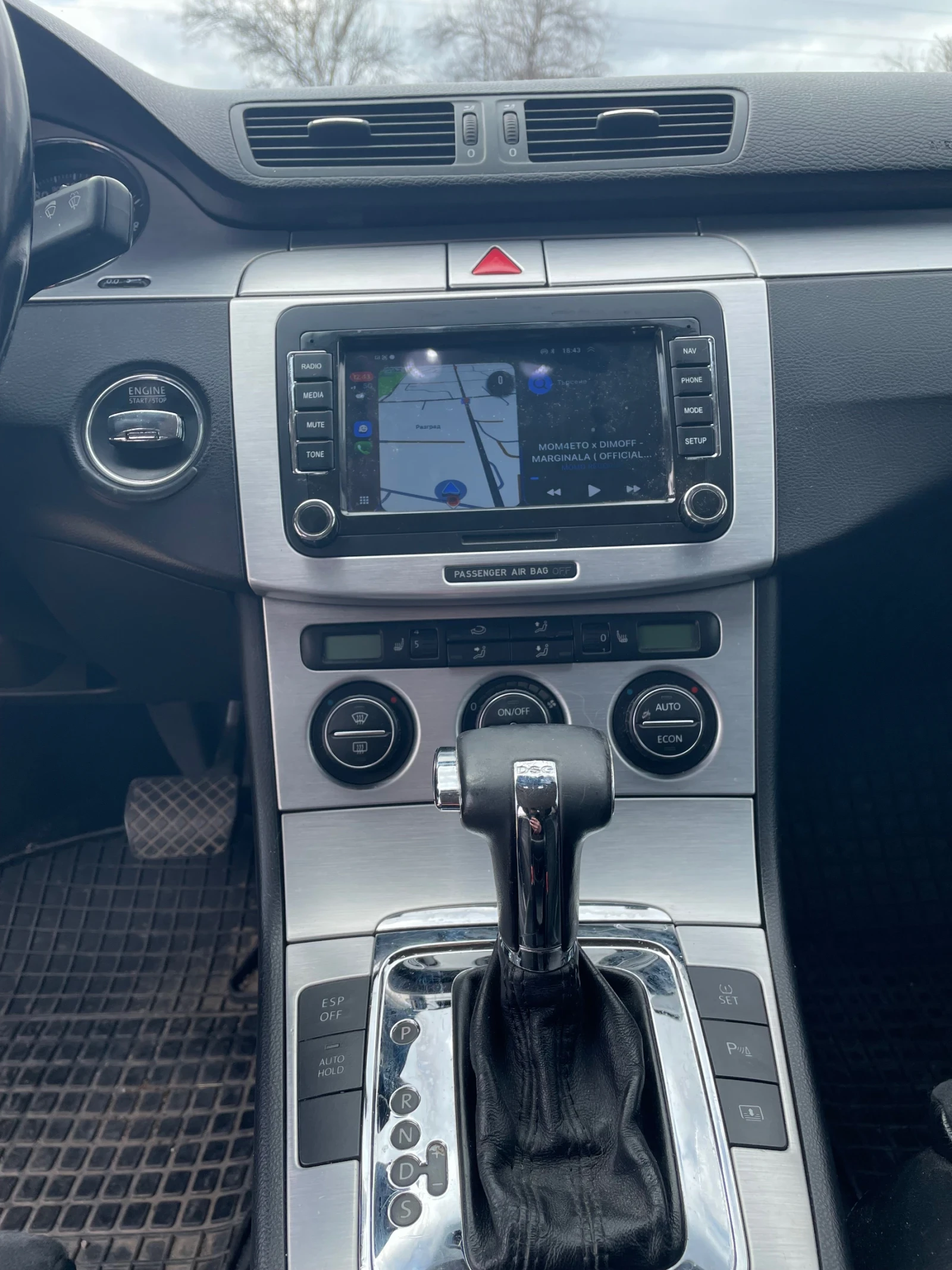 VW Passat 2.0 TDI HIGHLINE, снимка 5 - Автомобили и джипове - 53901866