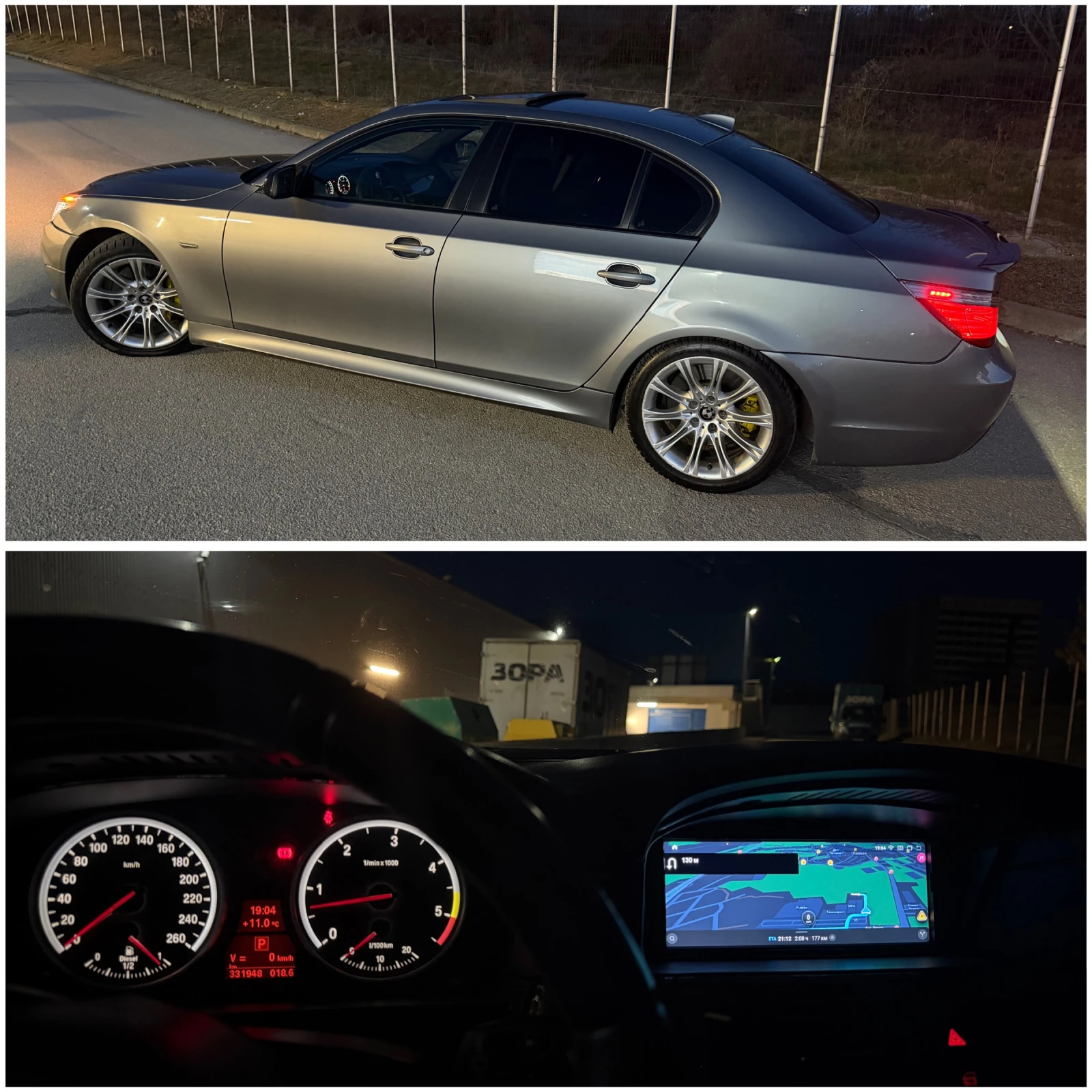 BMW 535 d, Facelift, Head Up, Soft Close, Keyless, Comfort, снимка 17 - Автомобили и джипове - 54725527