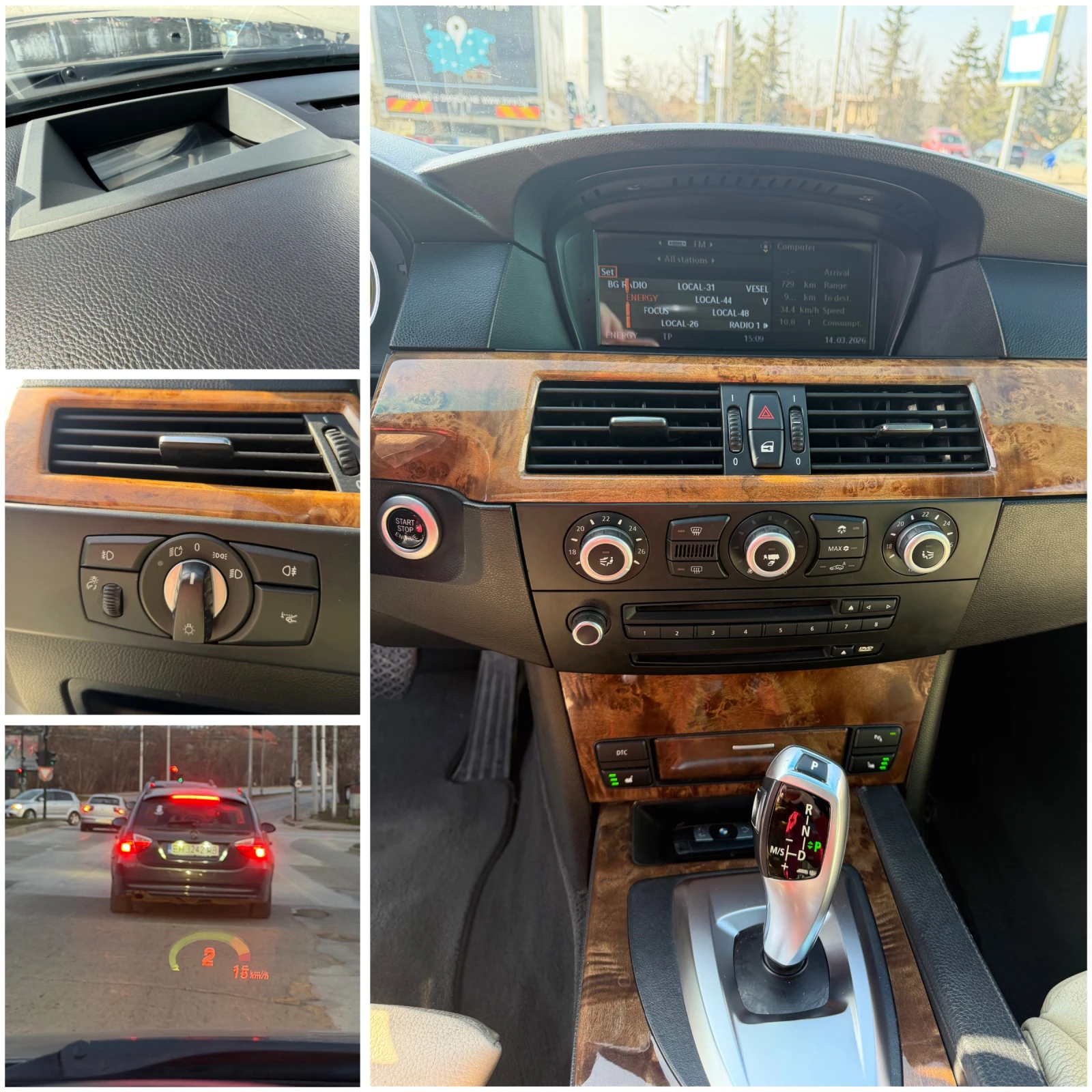 BMW 535 d, Facelift, Head Up, Soft Close, Keyless, Comfort, снимка 16 - Автомобили и джипове - 54725527