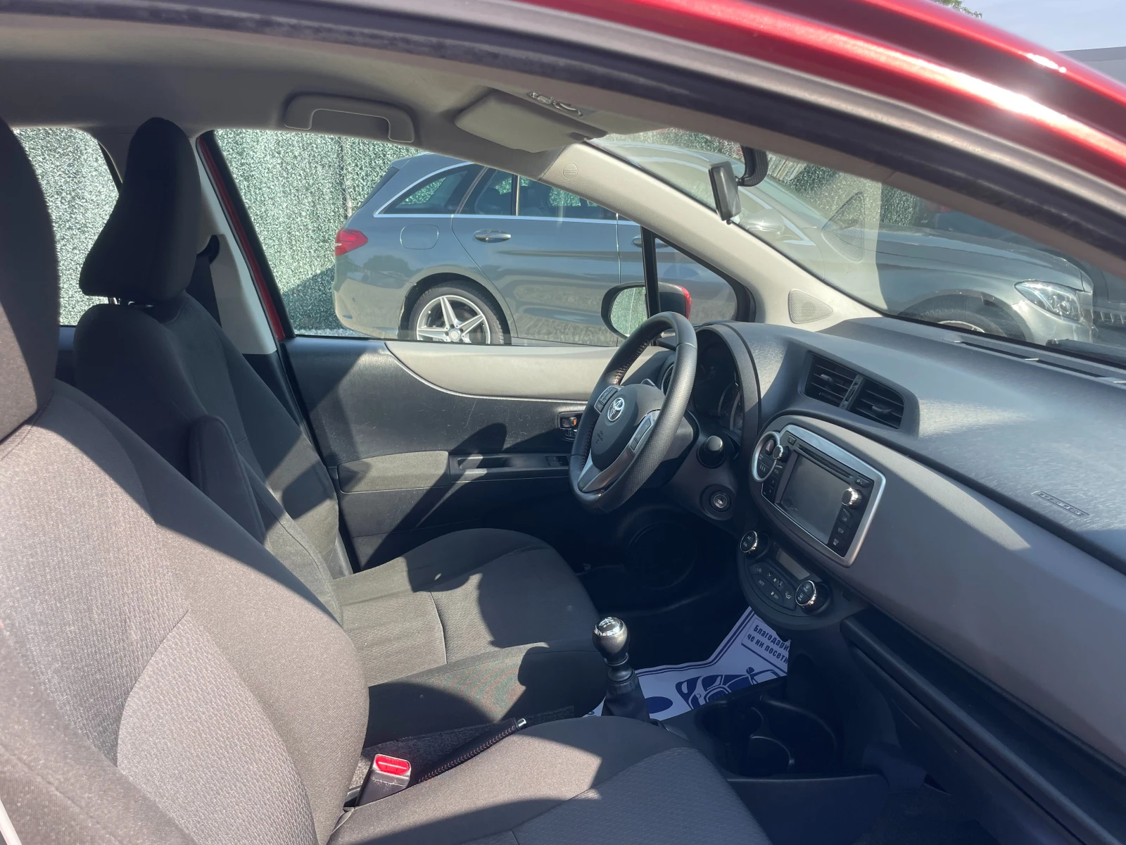 Toyota Yaris /1.33 VVT, снимка 14 - Автомобили и джипове - 54788514