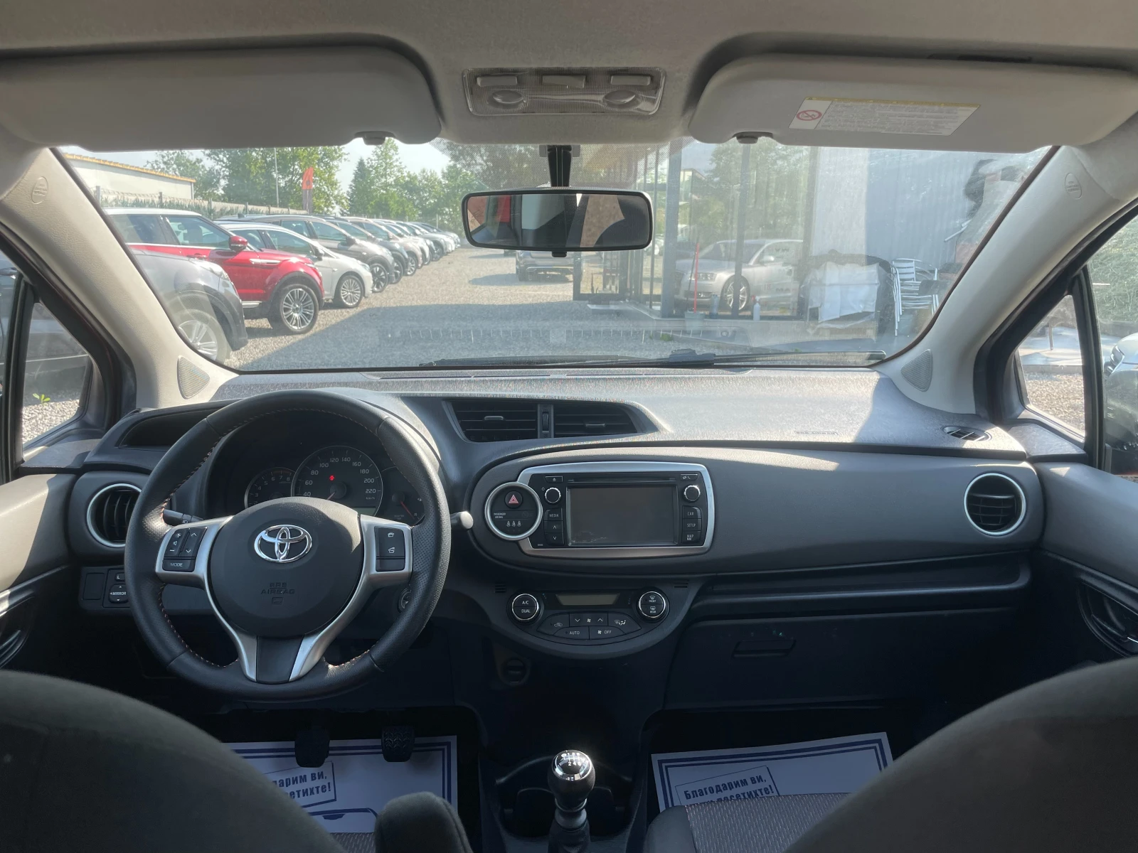 Toyota Yaris /1.33 VVT, снимка 11 - Автомобили и джипове - 54788514