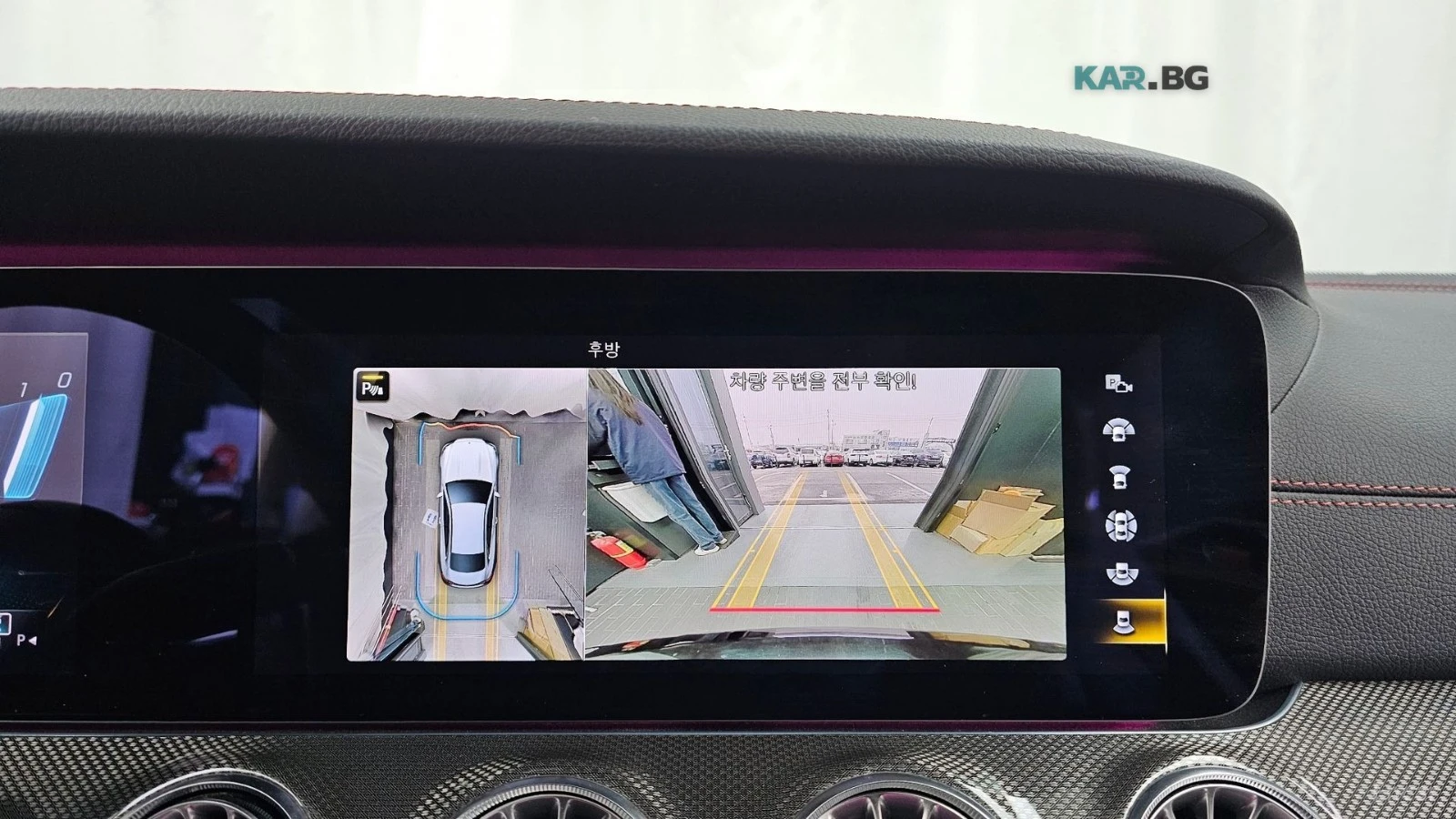 Mercedes-Benz E 53 AMG 4MATIC* КОЖА* ПОДГРЕВ* ОБДУХВ* BURMASTER* PANO* 36, снимка 14 - Автомобили и джипове - 54812331