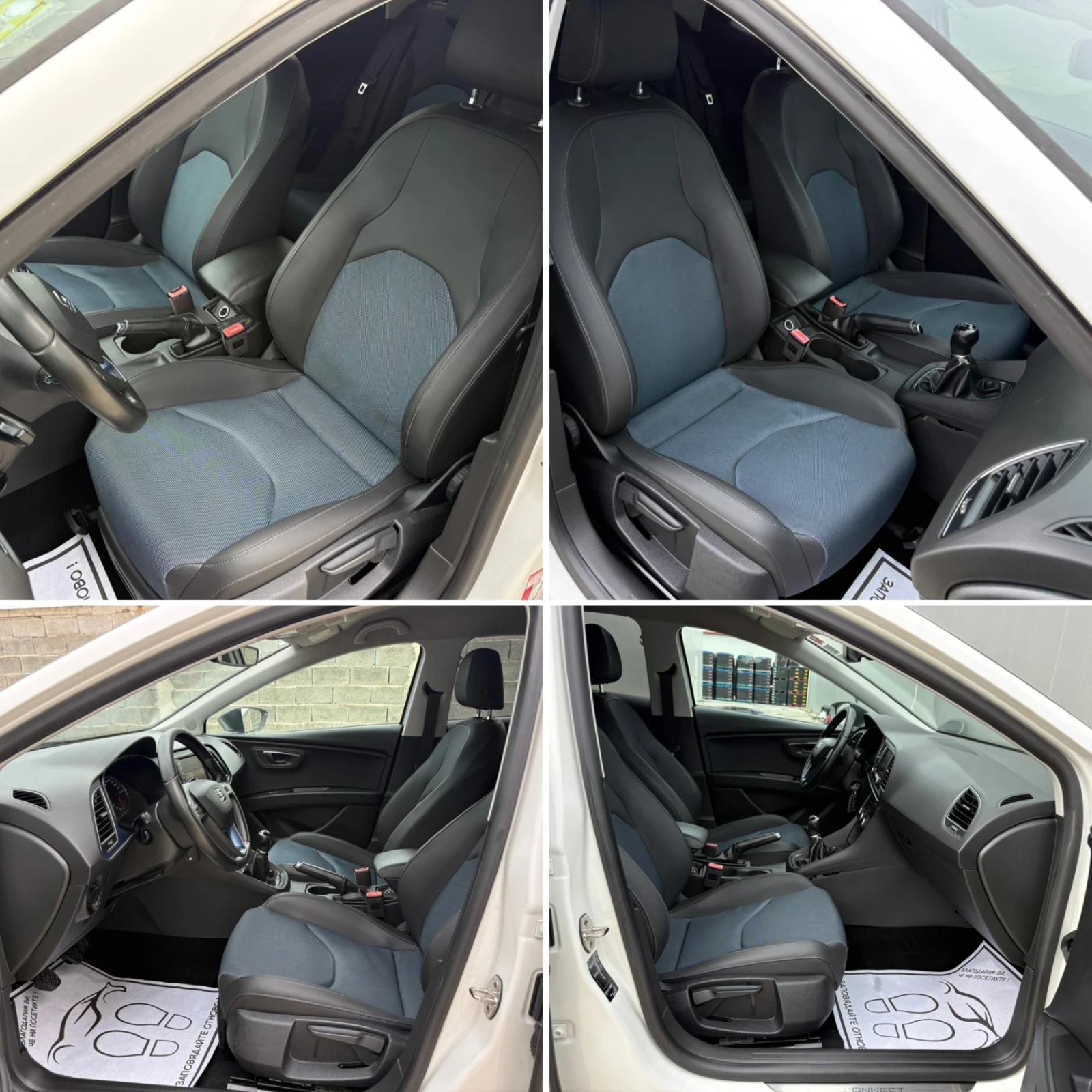 Seat Leon 1.4 TGi 110кс 6ск Navi Пълна сервизна история, снимка 9 - Автомобили и джипове - 54885272