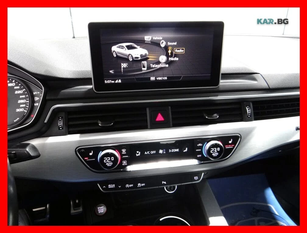 Audi S5 Progressiv * АвтоКредит * (ЦЕНА ДО БГ), снимка 12 - Автомобили и джипове - 54906845