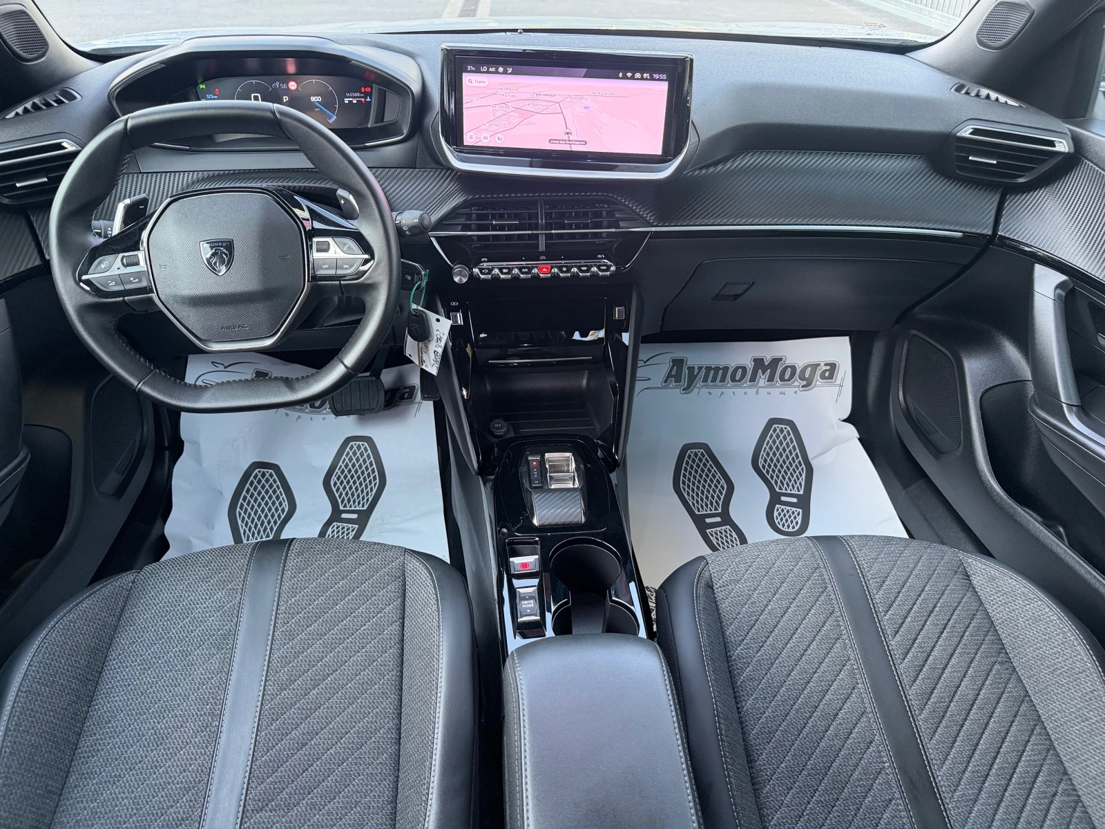 Peugeot 2008 1.2 EAT8 PURETECH, снимка 7 - Автомобили и джипове - 55063962