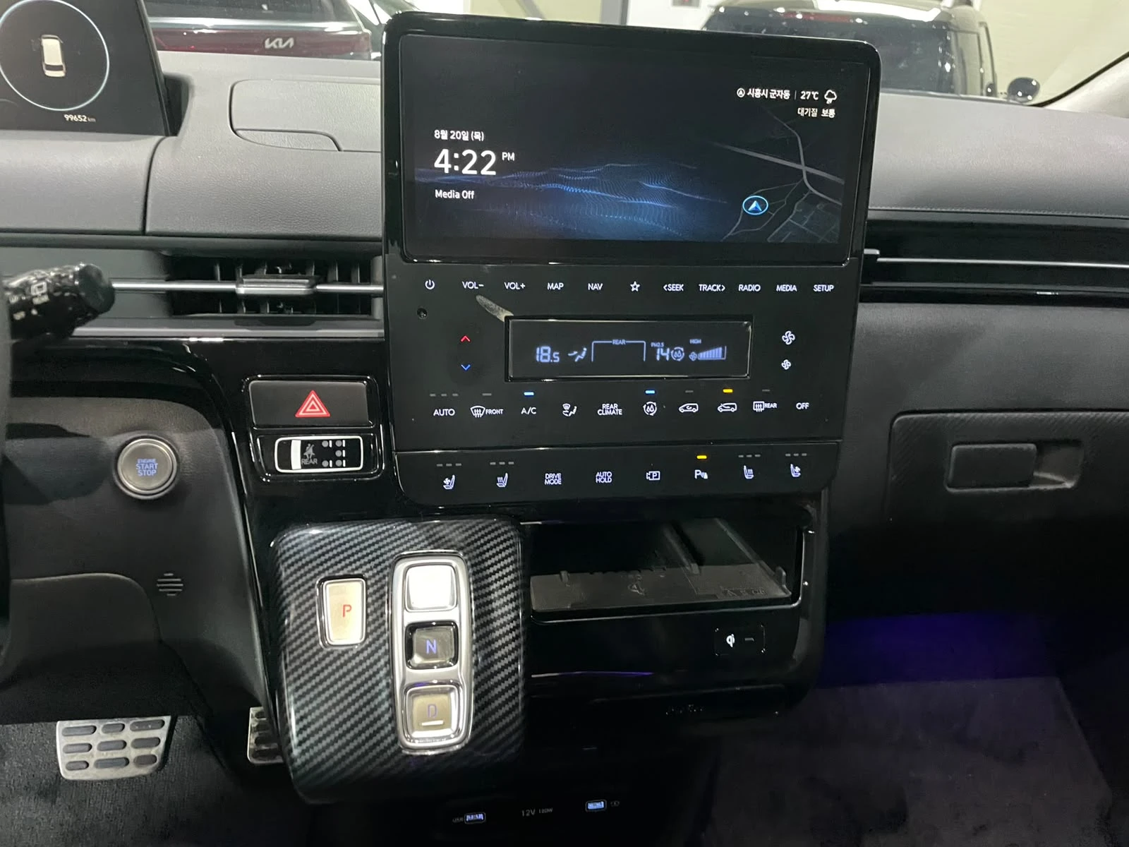 Hyundai Staria 3.5 LPG ! 6+ 1 ! Inspiration !, снимка 15 - Автомобили и джипове - 55923083