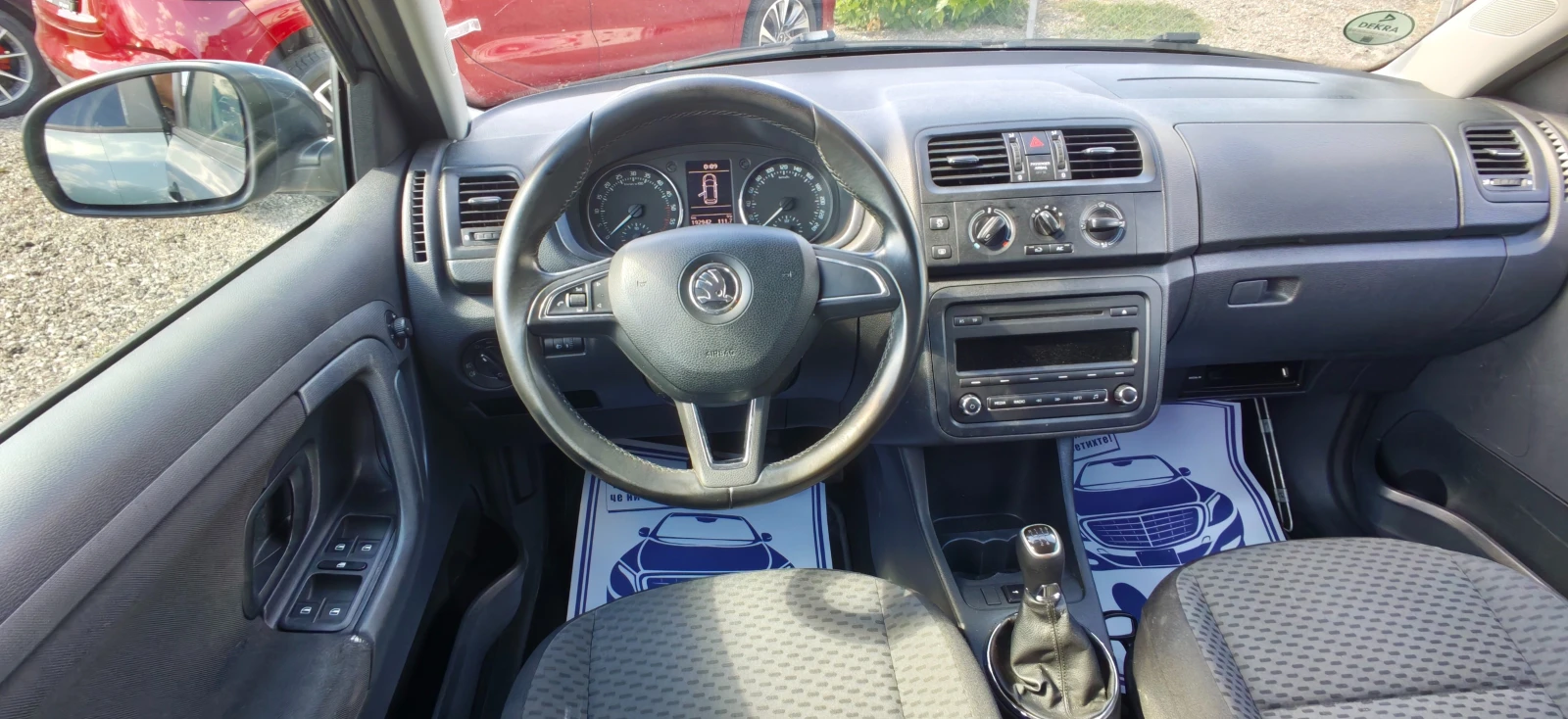 Skoda Fabia 1.6TDI Facelift | Mobile.bg � ����������� 14
