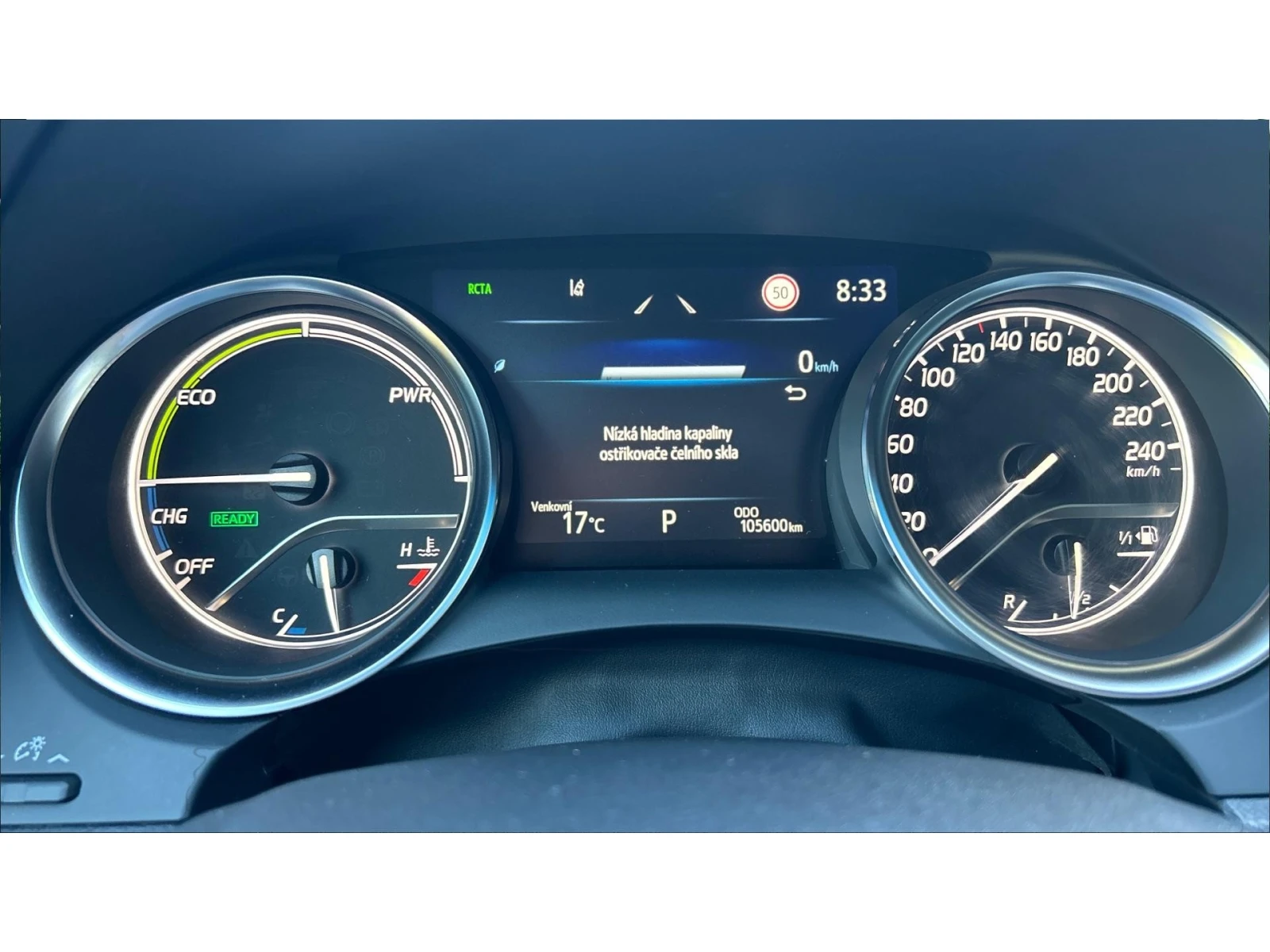 Toyota Camry Месечна вноска от 380  , снимка 14 - Автомобили и джипове - 56164193