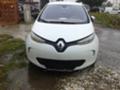Renault Zoe, снимка 1 - Автомобили и джипове - 30172907
