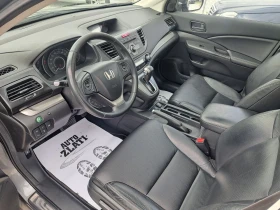 Honda Cr-v 2.2 EXECUTIVE AUTOMATIC , снимка 8