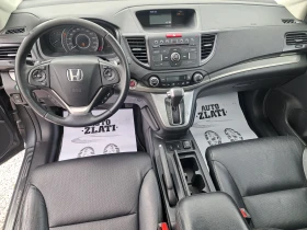 Honda Cr-v 2.2 EXECUTIVE AUTOMATIC , снимка 10