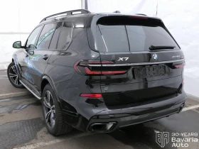 BMW X7 40d xDrive M Sport Paket Steptronic, снимка 2