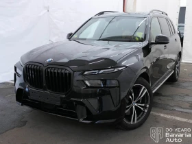 BMW X7 40d xDrive M Sport Paket Steptronic, снимка 1