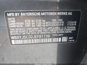 BMW X2 2.0l xDrive28I, снимка 9