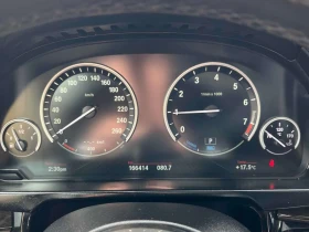 BMW X5 * xDrive40e * CARFAX * ОПЦИЯ ЗА ФИНАНСИРАНЕ, снимка 8