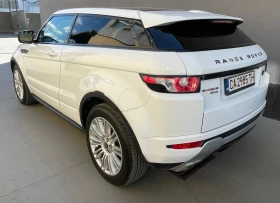 Land Rover Evoque, снимка 4