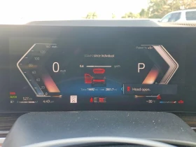 BMW X7 3.0l xDrive40I, снимка 9