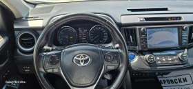 Toyota Rav4 2.5i HYBRID 4x4   | Mobile.bg    8