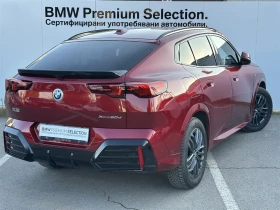 BMW X2 xDrive20d, снимка 2